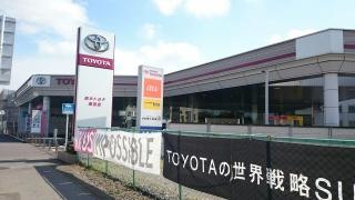 栃木トヨタ自動車粟宮店