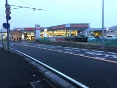 栃木トヨタ自動車粟宮店