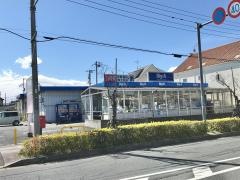 ビッグ・エー　幸手東店