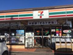 セブンイレブン　八潮木曽根店