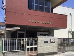 市川南保育園