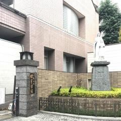 暁星高等学校