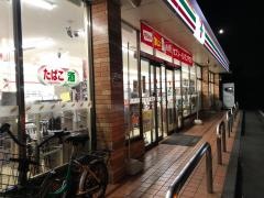セブンイレブン　東大和高木1丁目店