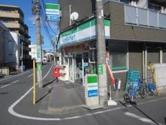 ファミリーマート　氷川台三丁目店