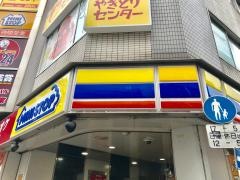 ミニストップ　道玄坂2丁目店