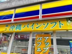 ミニストップ　道玄坂2丁目店