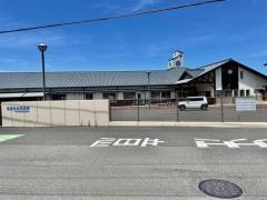 美浜町あおなみ保育園