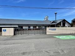 美浜町あおなみ保育園