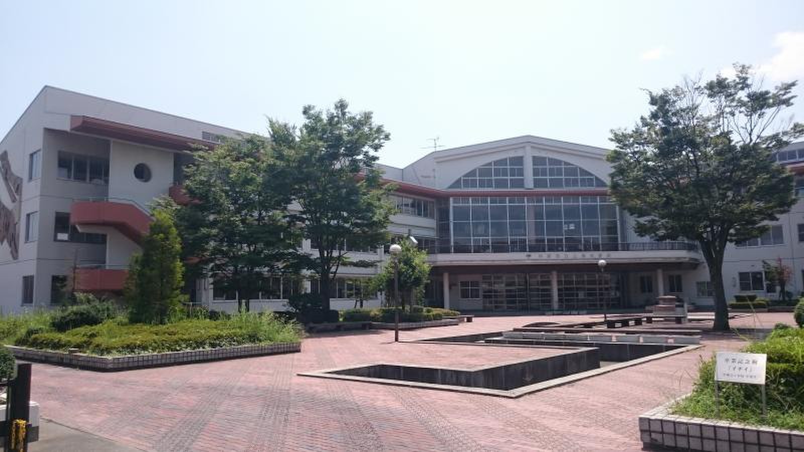 当時のメディア報道・掲載写真