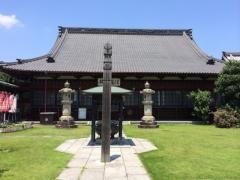 福王寺