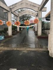 坂崎保育園