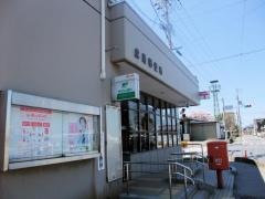 虎姫郵便局