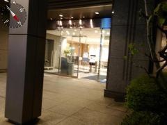 ハートンホテル京都