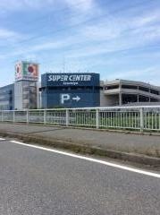 イズミヤスーパーセンター神戸玉津店