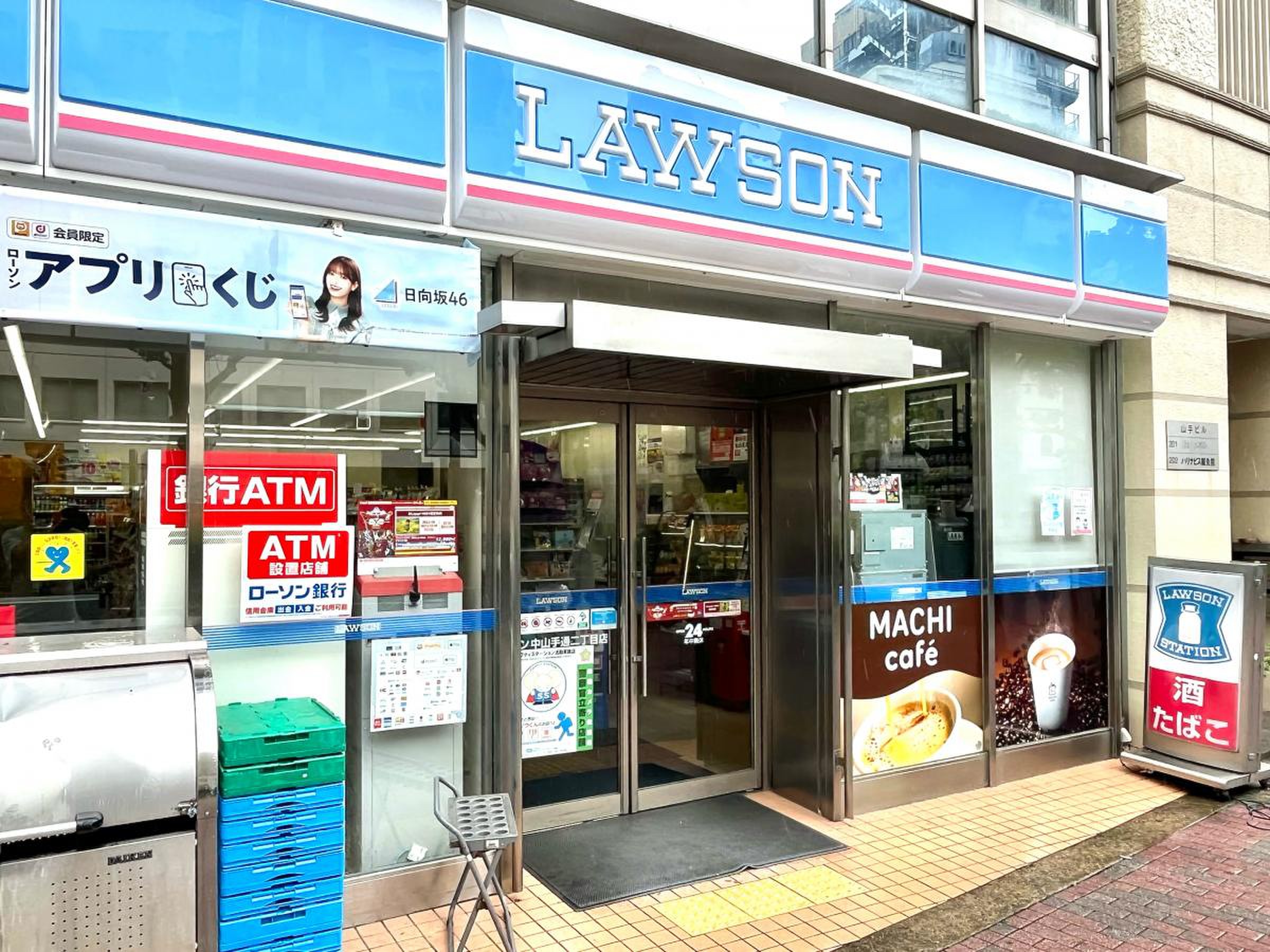 当時のメディア報道・掲載写真