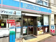 ローソン　中山手通二丁目店