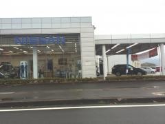 鳥取日産鳥取営業所