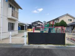二宮保育園