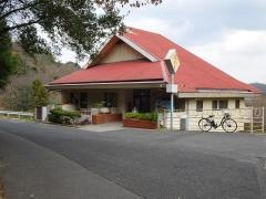 因島大橋記念公園