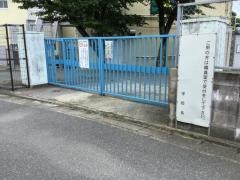 金武小学校