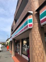 セブンイレブン　宗像陵厳寺店