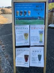 久住高原ビール