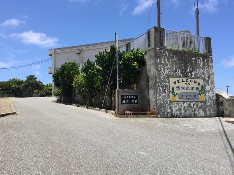 清水小学校 外観