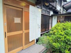 れん月