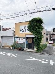串揚げ居酒屋ＫＯＢＡ