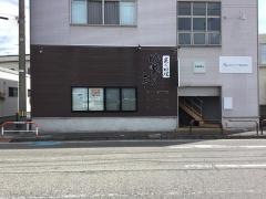 ゆめどり亭