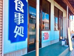 フレッシュだんらん