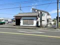 串げん