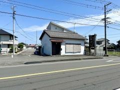 串げん