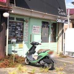 ちょり