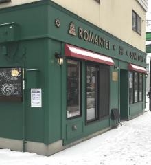 ろまん亭・ＳｕｍｉＣａｆｅ