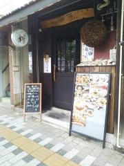 なにわ料理・蓮