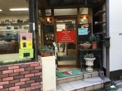 ＫＥＮＮＥＬ　ＳＨＯＰ　ＩＫＥＪＩＲＩ