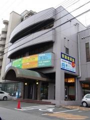ペアーレ中海