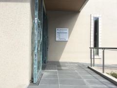 眼科並木医院