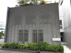 武井小児科
