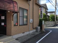 箕岡医院
