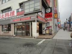 ミスタードーナツ　山形駅前ショップ