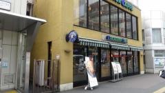 エクセルシオールカフェ　本八幡北口店