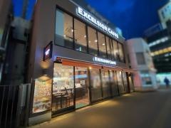 エクセルシオールカフェ　本八幡北口店