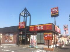 すき家　松戸古ヶ崎店