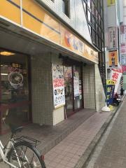 松屋　船橋北口店