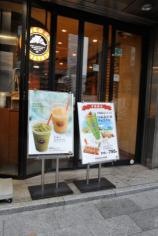 サンマルクカフェ　東京京橋店