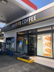 ドトールコーヒーショップ　ＥｎｅＪｅｔ狩場インター店