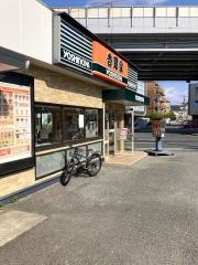 吉野家　大阪空港前店
