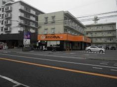 はなまるうどん　広島五日市店